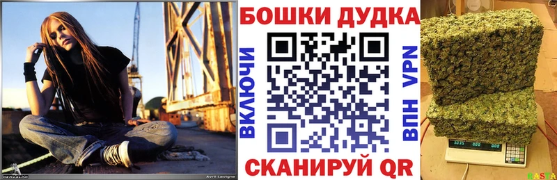 Где продают наркотики Реж ГАШИШ Галлюциногенные грибы СОЛЬ Амфетамин Меф мяу мяу КОКАИН