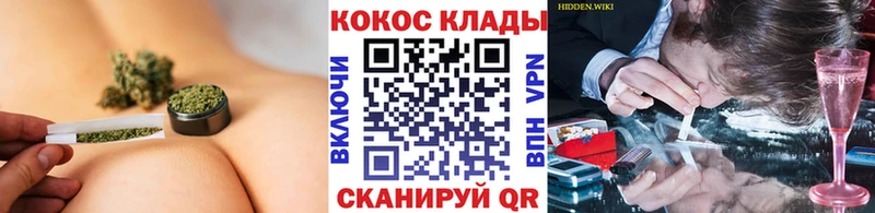 COCAIN 99%  Реж 