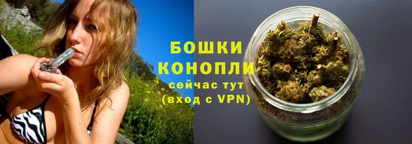 кокаин перу Беломорск