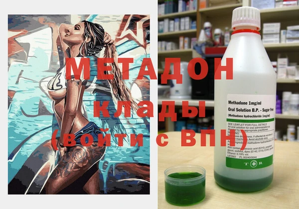 тгк Горняк