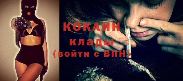 мет Белоозёрский