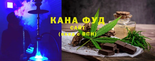 метадон Белокуриха