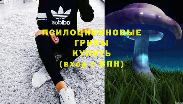 мет Белоозёрский