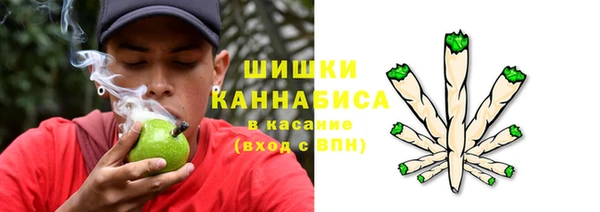 мет Белоозёрский