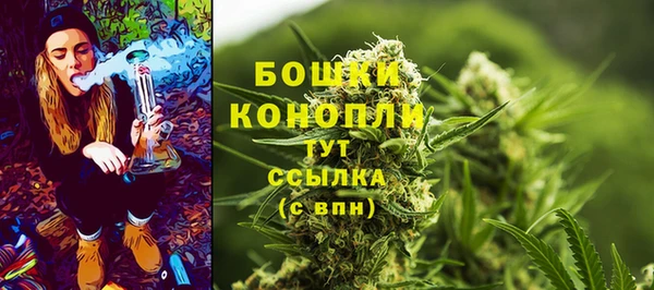 мет Белоозёрский