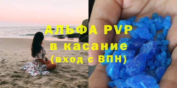 мет Белоозёрский