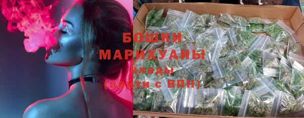бутик Инта