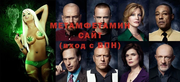 jwh Заволжск