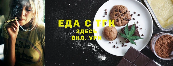 COCAINE Заводоуковск
