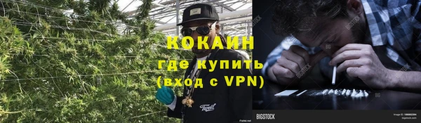мет Белоозёрский