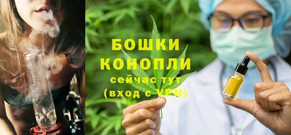 мет Белоозёрский