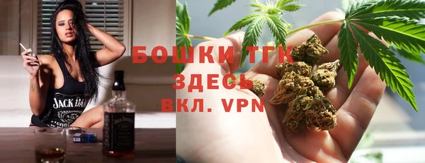 мет Белоозёрский
