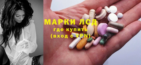 метадон Белокуриха