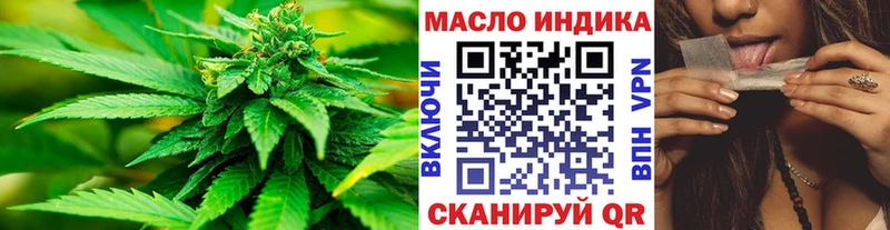 ТГК концентрат  Реж 